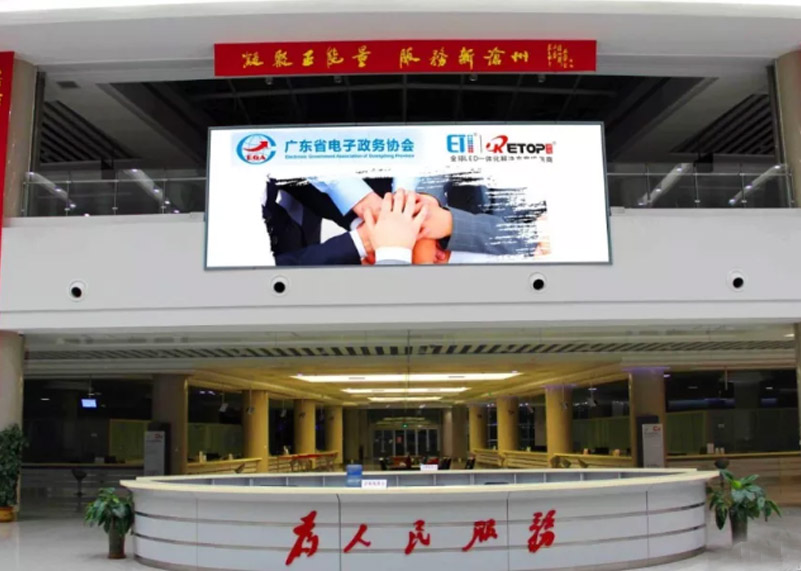 大事件 | 乐鱼com显示参与编制的政务大厅团体标准已开始实施！