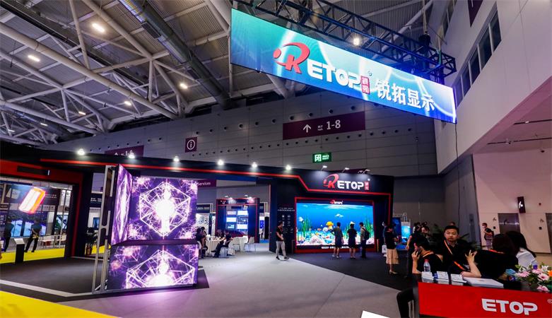 2021 ISLE | 乐鱼com显示惊艳亮相，共启行业盛宴！